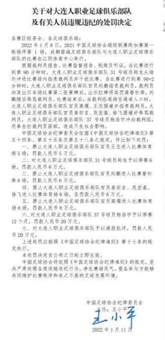 第67分钟，迪亚比内切横传，沃特金斯顺势扫射被拉亚扑出。